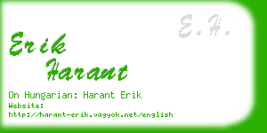 erik harant business card